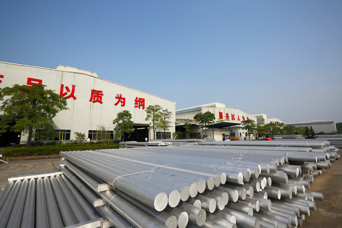 深圳中亚铝业熔铸车间-成品铝棒场地-91视频黄色视频下载材生产厂家