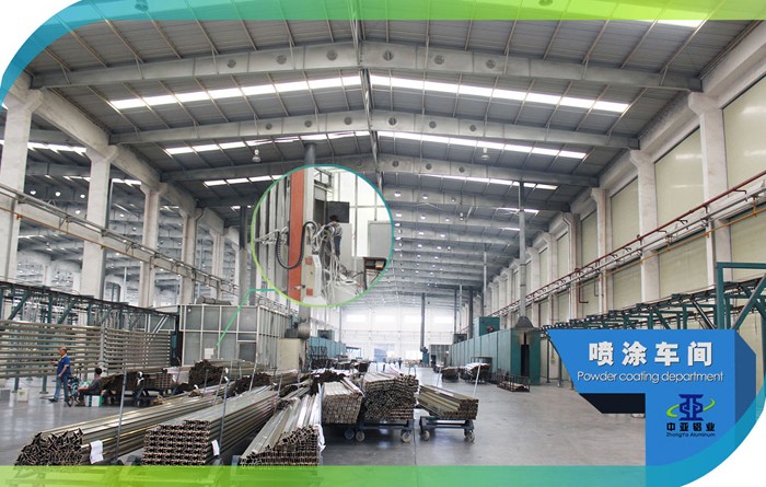 深圳中亚铝业喷涂车间-91视频黄色视频下载材生产厂家